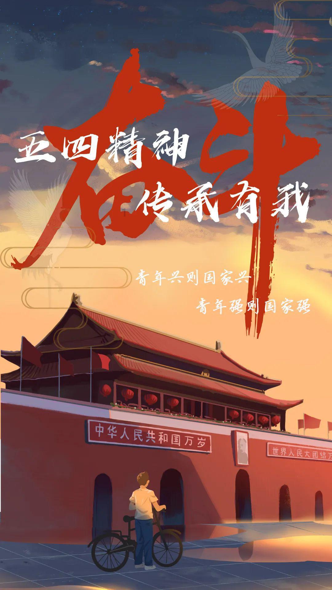 异次元之战无敌版