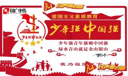 印度男子不吃粮食只吃砖头,吃了20年,砖头可以盖一栋别墅