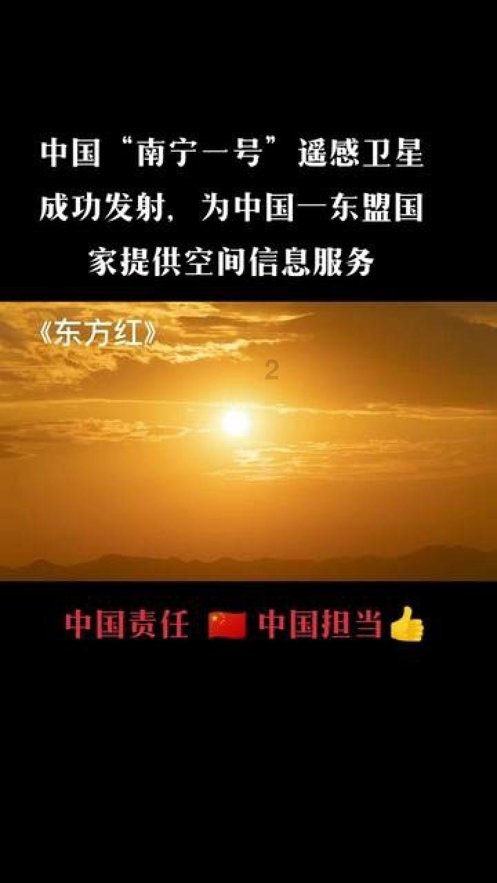 除鬼师