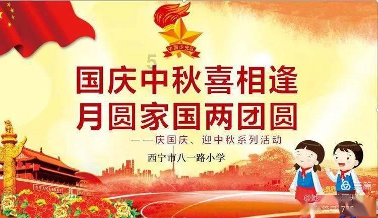 放置江湖乡试答案大全汇总游戏画面