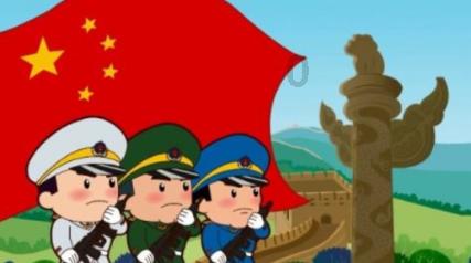 QQ游戏
