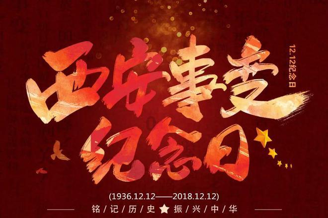 面对沉迷游戏的孩子，你一般会怎么教育？游戏画面