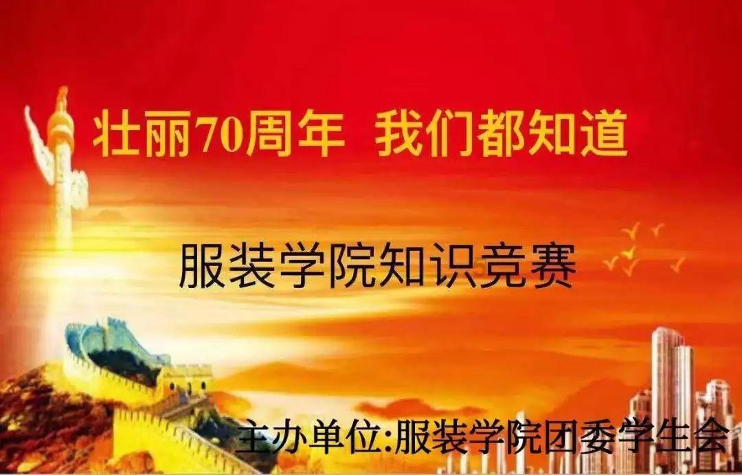 甜美公主的绚丽装扮
