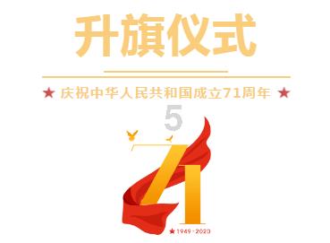 守望先锋电竞