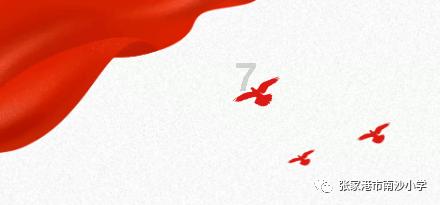 金牛座男生和什么星座最配蜗牛问答平台,专业解决你的问题