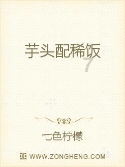 汪峰官宣恋情,讽刺章子怡:她曾经不珍惜的东西别人却很看重