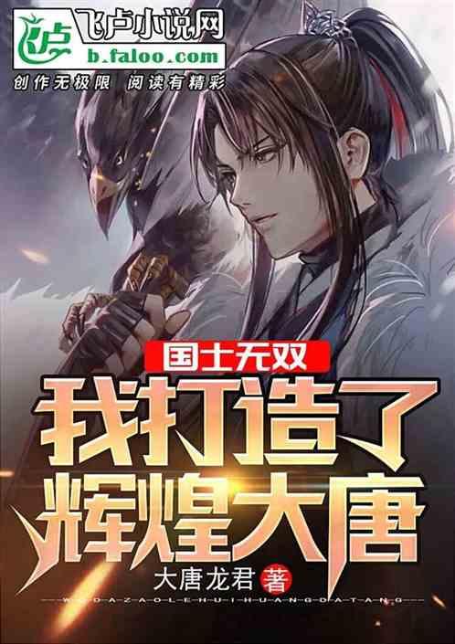 别人让评价他是什么人该怎么回答？