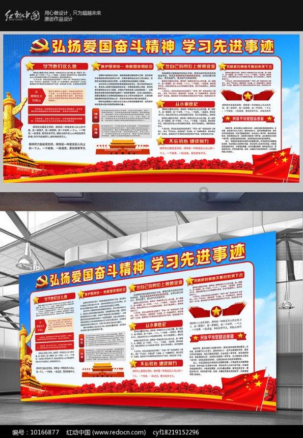 拯救精灵的土地7