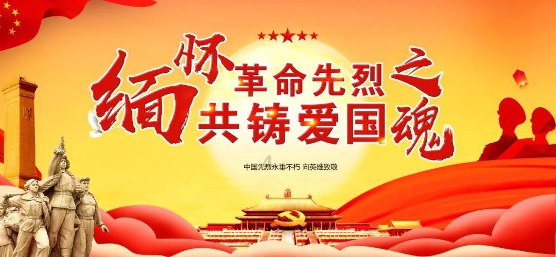 1月31日好安森健康早报 分享医学前沿进展