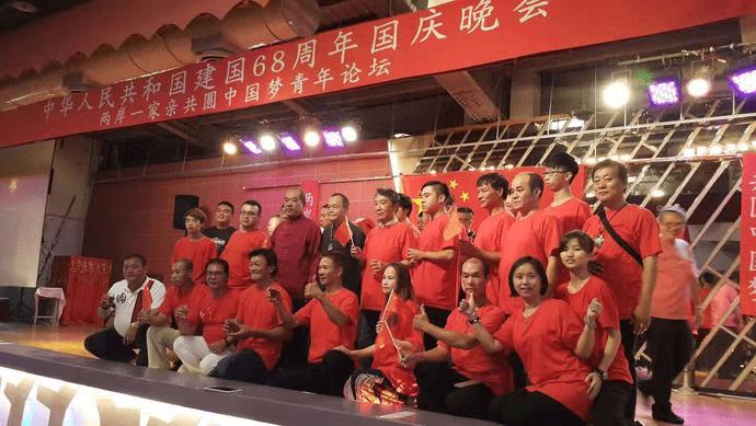 点数大战