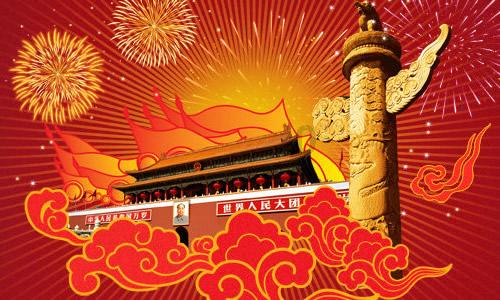 沪江开心词场