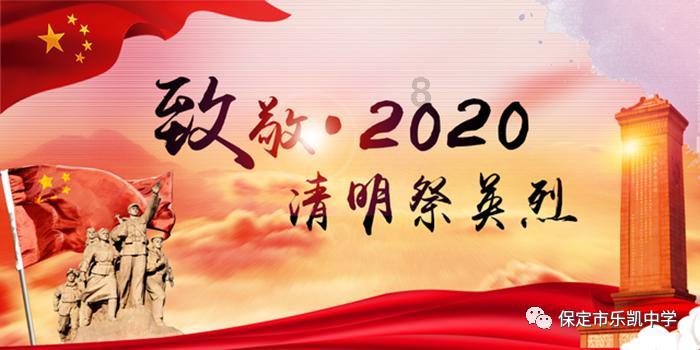 仙剑奇侠传4
