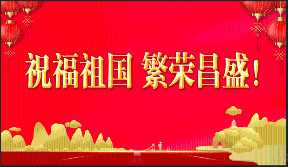 朋友送了一瓶葡萄酒，酒标上写着”珍藏“两字，这酒是不是特别贵呢？游戏画面