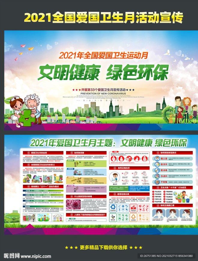 精灵格蕾