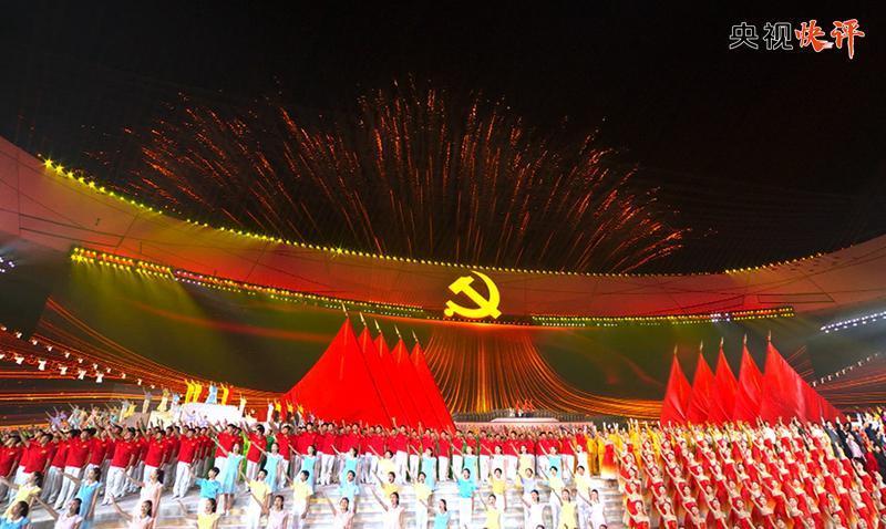 飙酷车神