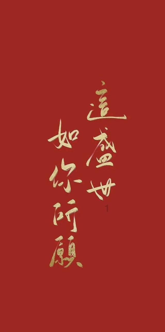 win7查看剪切板历史