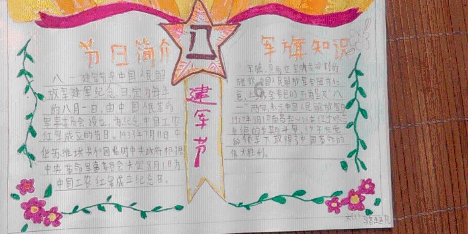 欢迎来到老祖宗留下来的民间禁忌,你知道多少?蜗牛问答平台