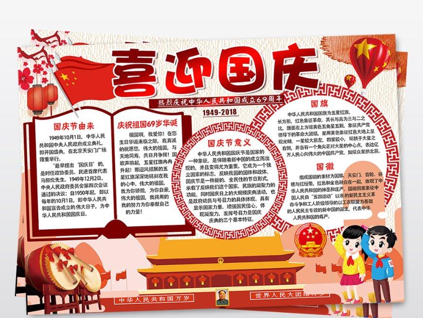 88影视