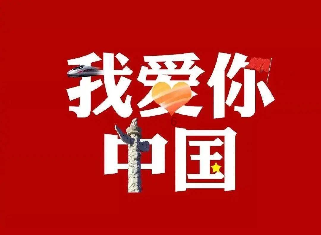 怎样在excel表格中求和？游戏画面