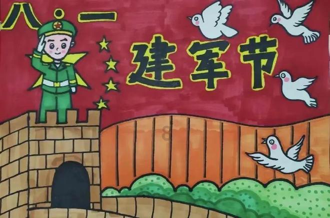 2023河南政务微信影响力·省辖市卫生健康类年度卓越公众号榜单公布
