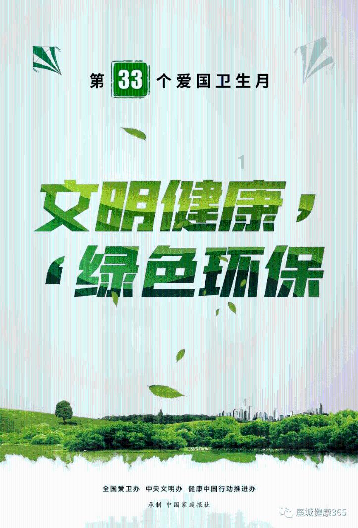 黄金期货价格周二收高0.2% 市场关注美联储降息前景