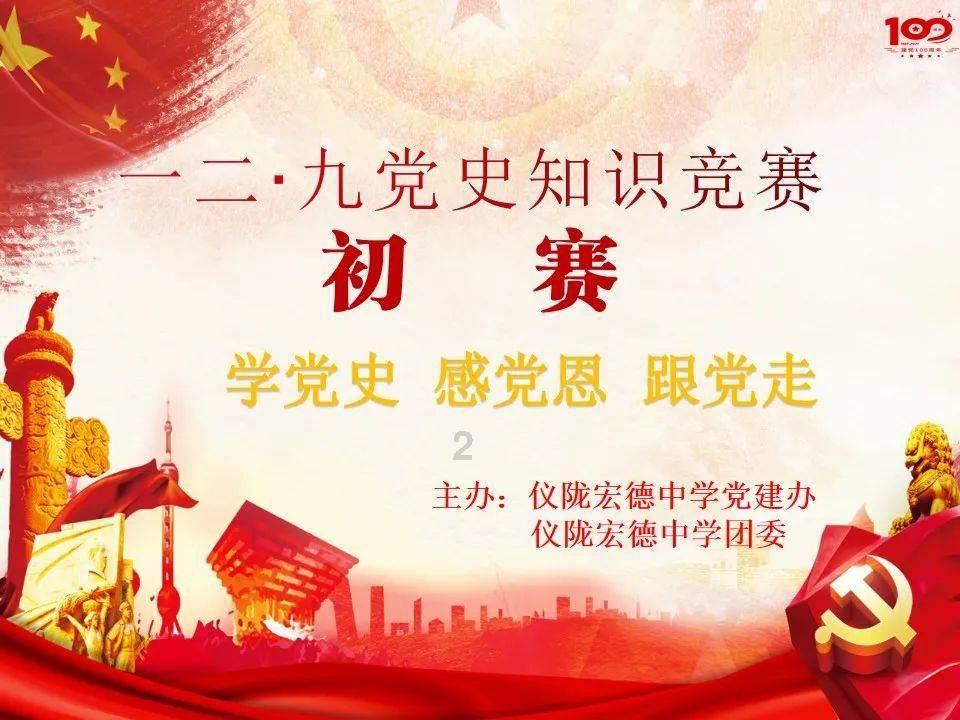 解锁秘籍,尽在小平房兄弟多出来一个死一个谜语打一物