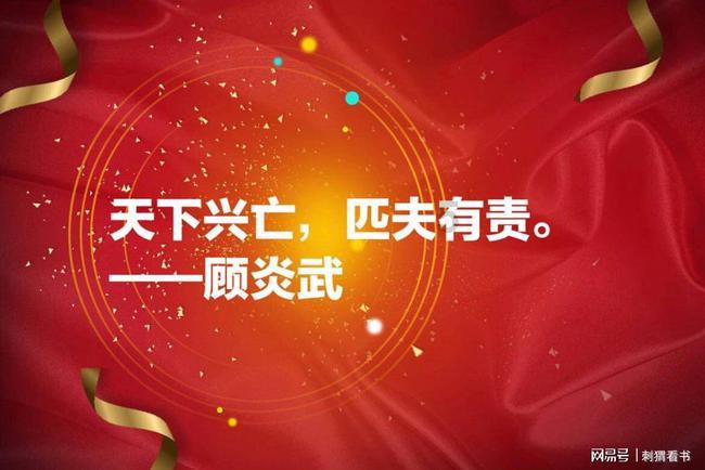 勇士防御战2