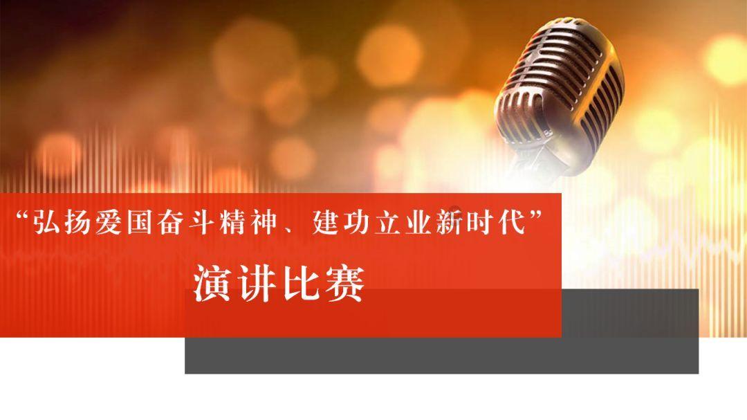 嘉日单词