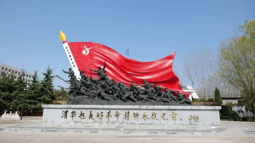 三亚市长发出诚挚邀约