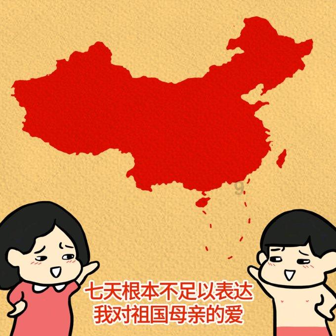 巴东扎实推进冰雪运动进校园活动