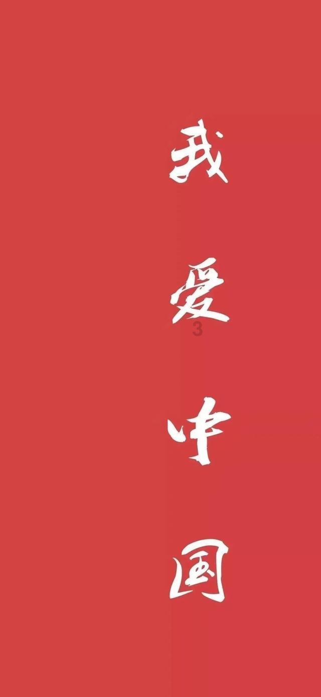 盗贼之海
