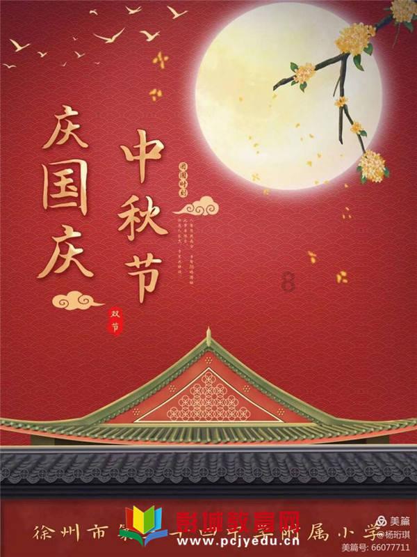 三星galaxys24系列正式发布,配置升级