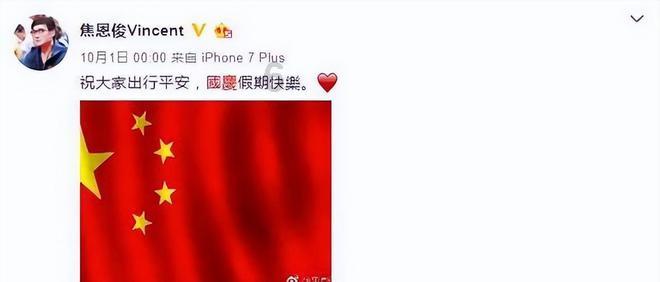 上高东收费所开展“高速一路 你我同行”送温暖活动