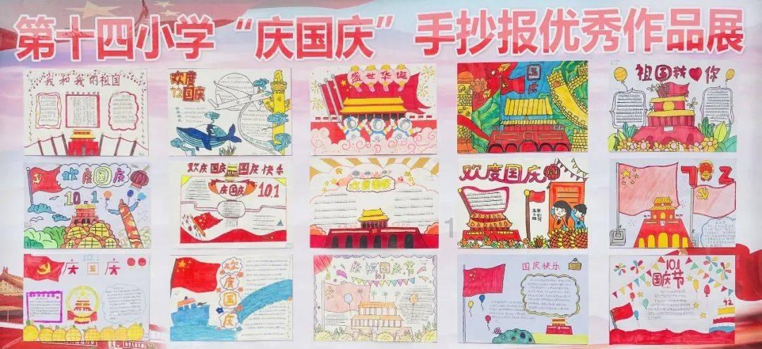 新大话3经典版