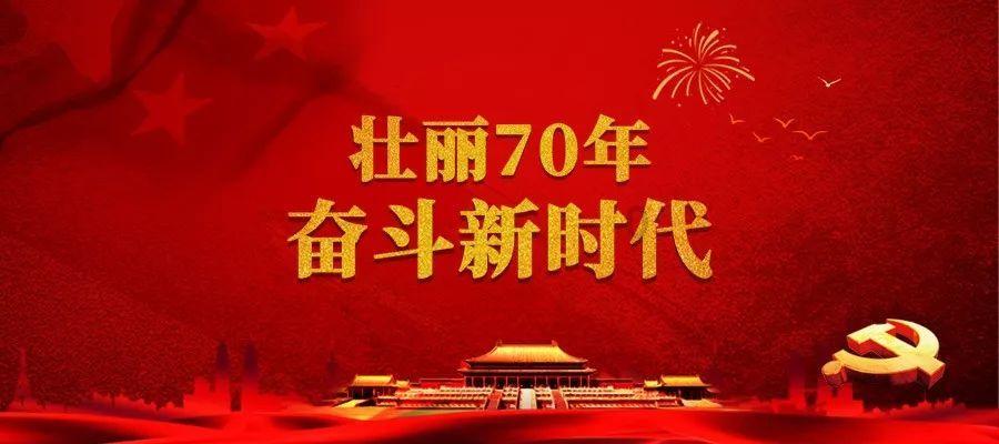 可爱吊带裙