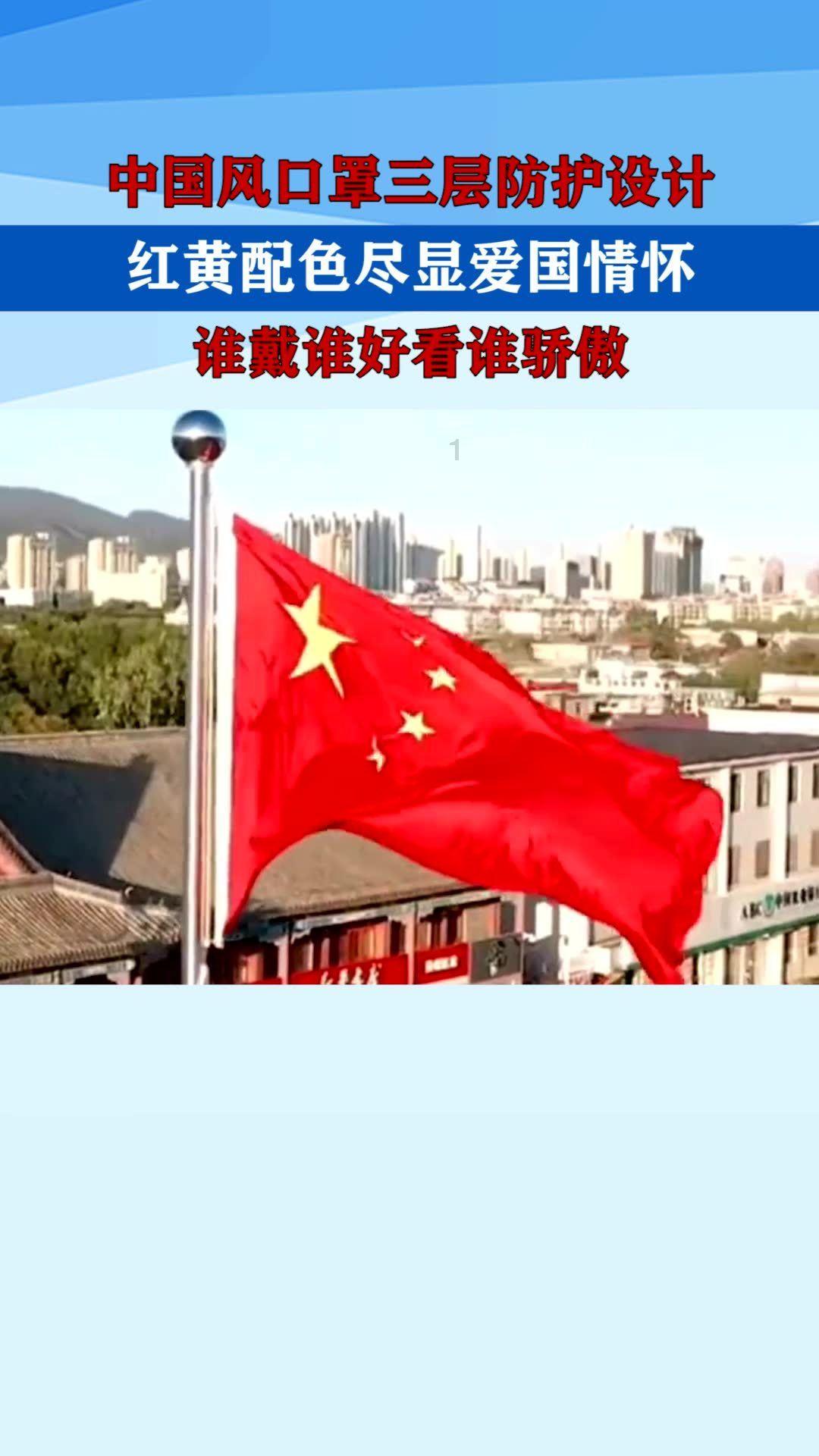 黑龙江省北林区发布霾橙色预警