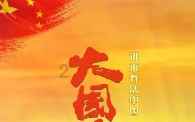彩丽公主日常装扮