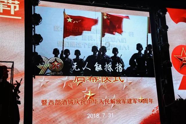 逃离诡异之林