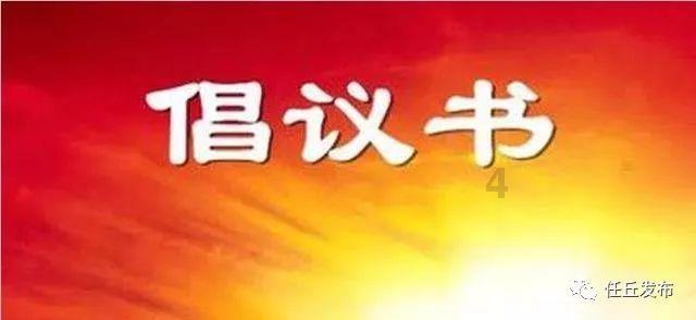 探索怀孕了。要注意些什么的知识星球,精选独家资讯