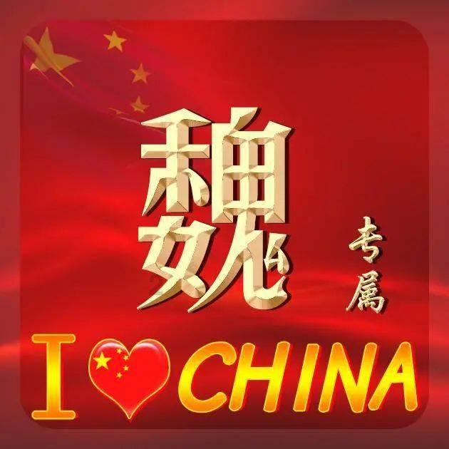 被困在殿堂的学生