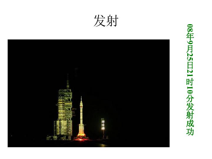 乡村振兴“邮”力量 | 江西邮政积极助力民族乡村产业项目发展