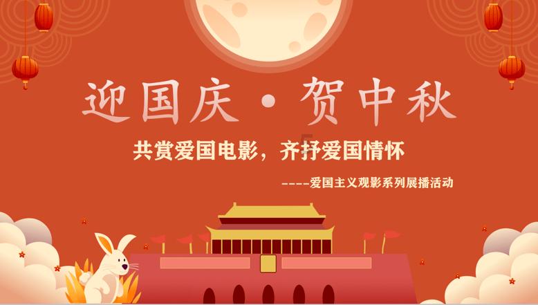 虫虫助手下载