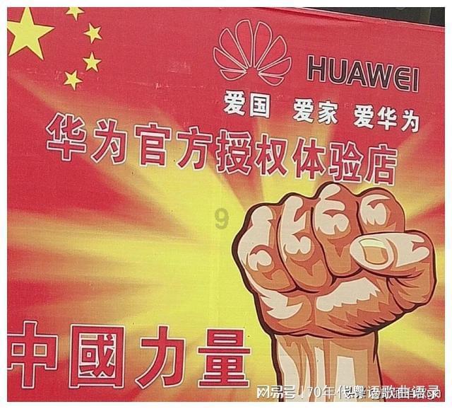 山东省泰安市2023-2024学年高三上学期期末考试语文试题及答案解析