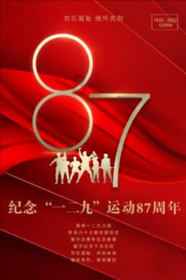 如龙0