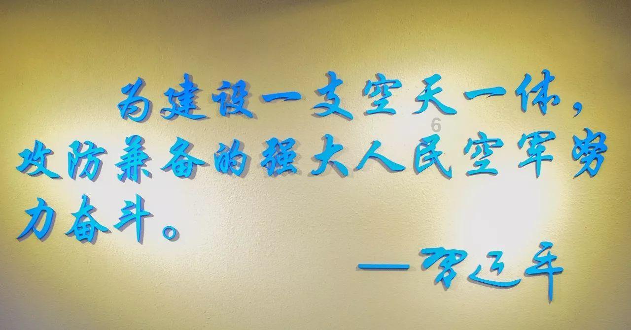 神舞幻想