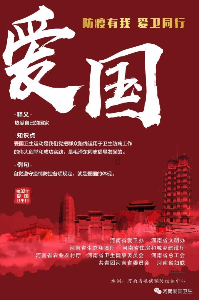 逃离地下古寺庙