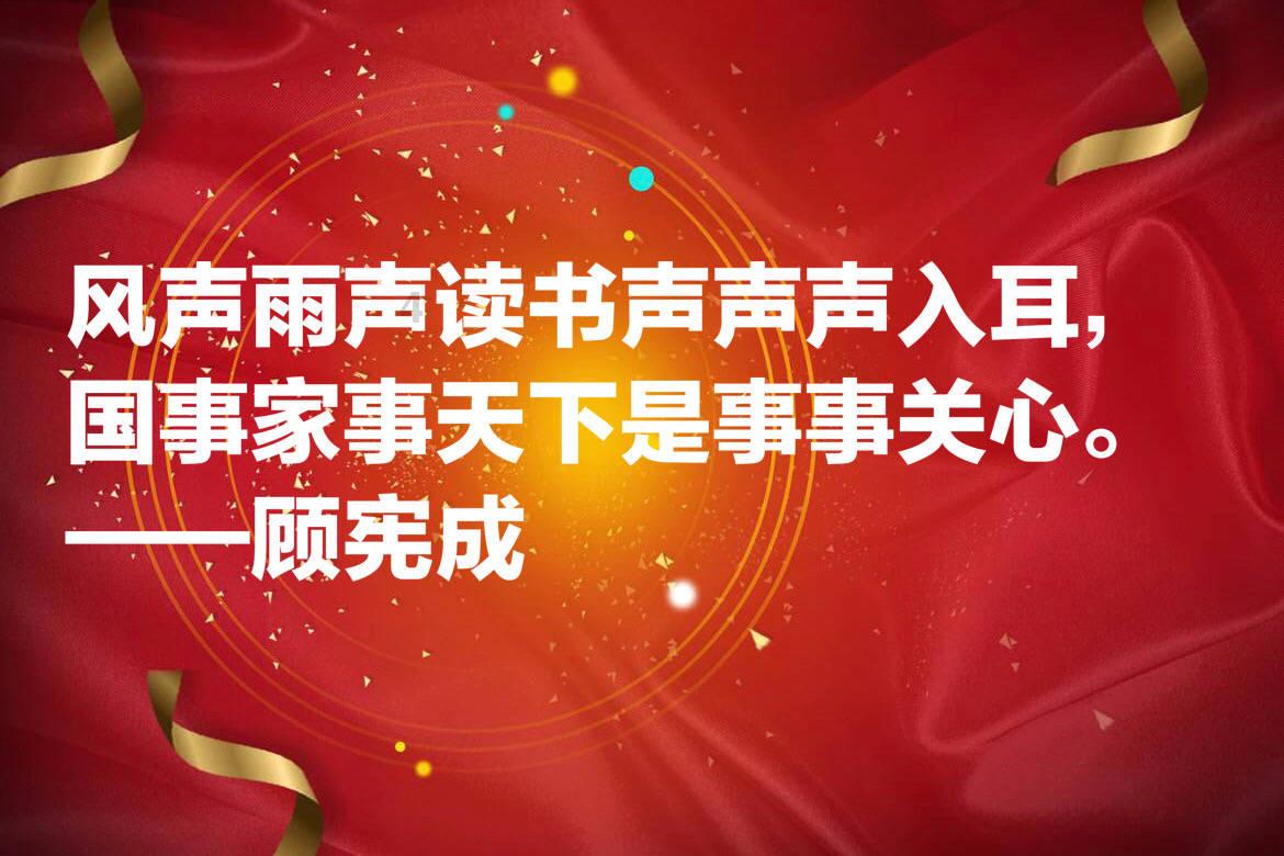 乐坪街道召开未成年人保护工作2024年第一次联席会议