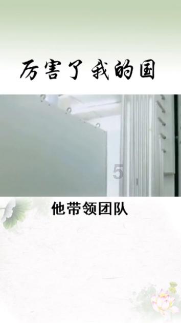 福建省环保院与华南师大绿色低碳研究院战略合作