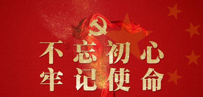 迷雾求生