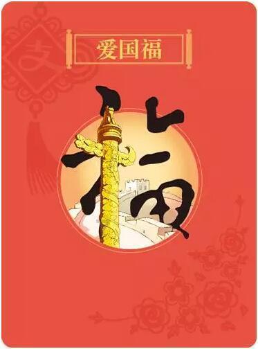 番茄小说精简版5.4